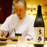 くろ﨑 - 二番手、仲野さん（写真の許可を頂きました）