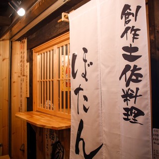 深夜営業 難波でおすすめのバー お酒をご紹介 食べログ 深夜営業 難波でおすすめのバー お酒をご紹介 食べログ