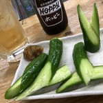 居酒屋 蔵 - 