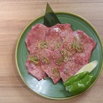 Horumon Yakiniku Izakaya Marushin - 