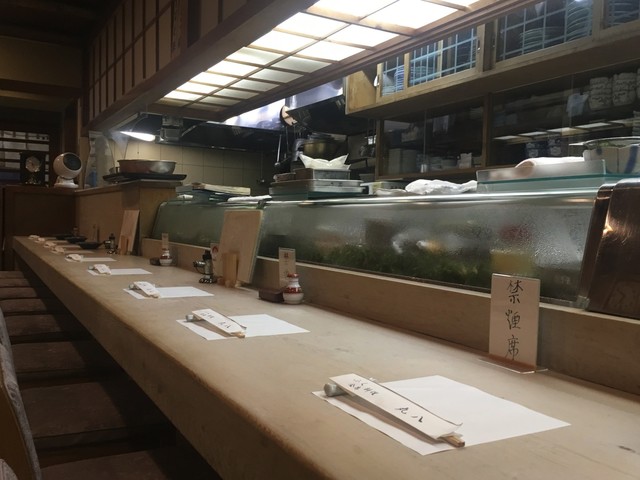 Maruhachi Sushi photo 5