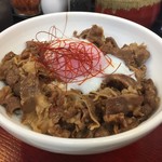 極楽うどん TKU - 肉温玉丼セット（￥910）