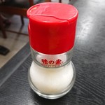 銀シャリ屋 ゲコ亭 - 