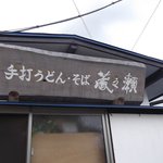 （説明なし）