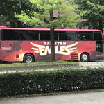 Yokoyokoya - 楽天イーグルスの球団バスを発券！じゃない、発見！