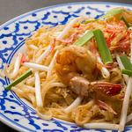 THAI & INDIAN KOHINOOR - 