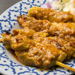 THAI & INDIAN KOHINOOR - 