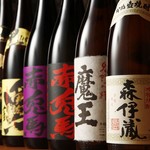 Niku To Chizu To Zenseki Koshitsu Tabehoudai Nomihoudai Urushi - 厳選された日本酒、焼酎、ワインはいかがですか？