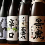 Koshitsu Izakaya Shidare - 厳選された日本酒、焼酎、ワインはいかがですか？