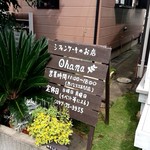 Ohana - 