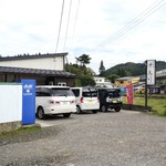 自然食　そゑ川 - 