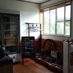 自然食　そゑ川 - 