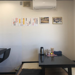 麺や hide - 小上がり