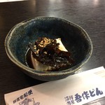 海鮮料理 吾作どん  - H.30.9.24.夜 付出し 320円税別