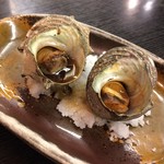 海鮮料理 吾作どん  - H.30.9.24.夜 さざえつぼ焼2ケ 580円税別