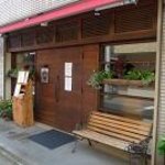 三輪亭 - 入り口