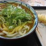 Marugame Seimen - 