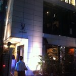 ジャムジャム - 大名にある。プラザホテルの先。赤坂方面。