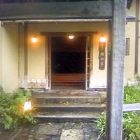 韻松亭 - 