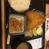 丸冨水産 赤坂店