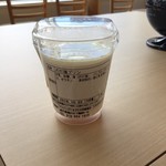 たきざわキッチン - 「のだ塩プリン」（100円引きでした）