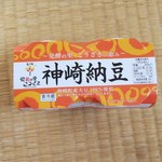 道の駅 発酵の里 こうざき - 神崎納豆(150円)