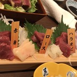 大衆馬肉酒場 三村 - 