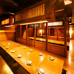 日本全国 美味しい肴 よくばり屋 新橋店