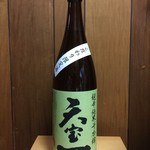 天寶一 - 天宝一超辛純米千本錦