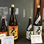 天寶一 - お品陳列