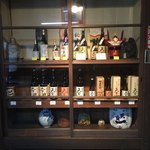 天寶一 - お品陳列