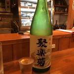 Taishuusakaba Koujien - 日本酒(聚楽菊)！