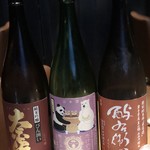 伊万里 櫓庵治 - 