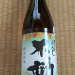 発酵市場 - 不動特別純米ひやおろし(1300円)