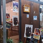 カフェ リベル - 猫カフェじゃありません