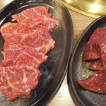 Yakiniku Dainingu Ushiwakamaru - 