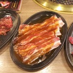 牛若丸 - 