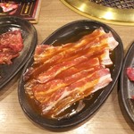 焼肉Dining 牛若丸 - 