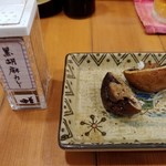 らーめん森や。 - ブラウンマッシュのソテー!?-黒胡椒カレーがけ