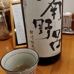 らーめん森や。 - 甲州和飲南野呂2016