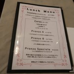 Felicita Pizzeria Trattoria - 