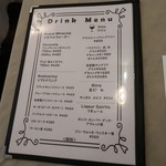 Felicita Pizzeria Trattoria - 