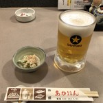 函館あかちょうちん - お通しと生ビール