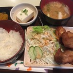 サンセット・イン - 