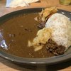 カレープラント