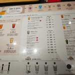 ゴンチャ 原宿表参道店 - 