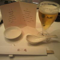 四川 - ビール