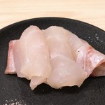 くりや - 長崎のクエ アップ