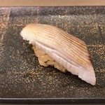 くりや - 根室のイワシ握り