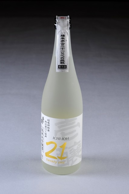 Loites レストラン 飲食店の検索 いかの墨新宿駅南口マインズタワー店 Loites レストラン 飲食店の検索 いかの墨新宿駅南口マインズタワー店